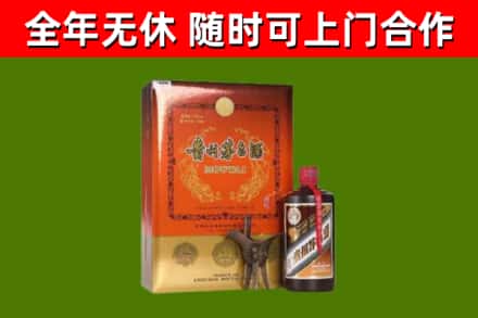 嵩明回收陈酿茅台酒