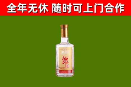 嵩明烟酒回收光郎酒.jpg